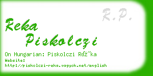 reka piskolczi business card